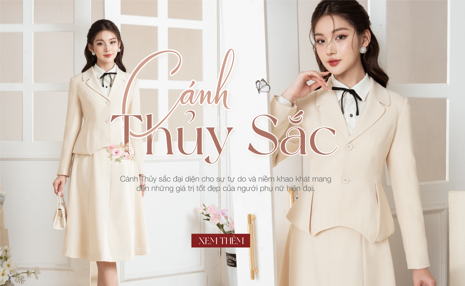 Cánh thùy sắc
