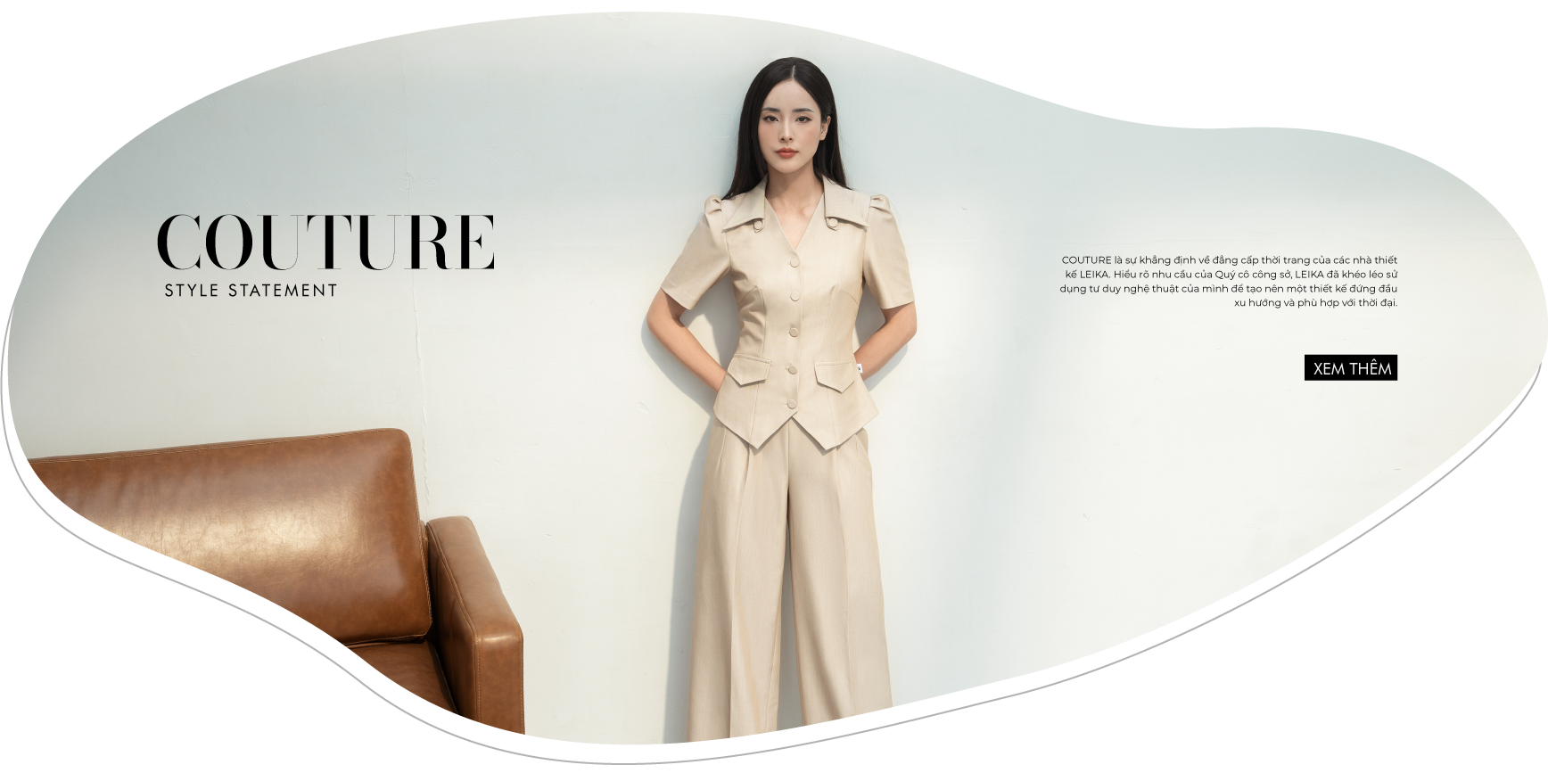 Style Statement