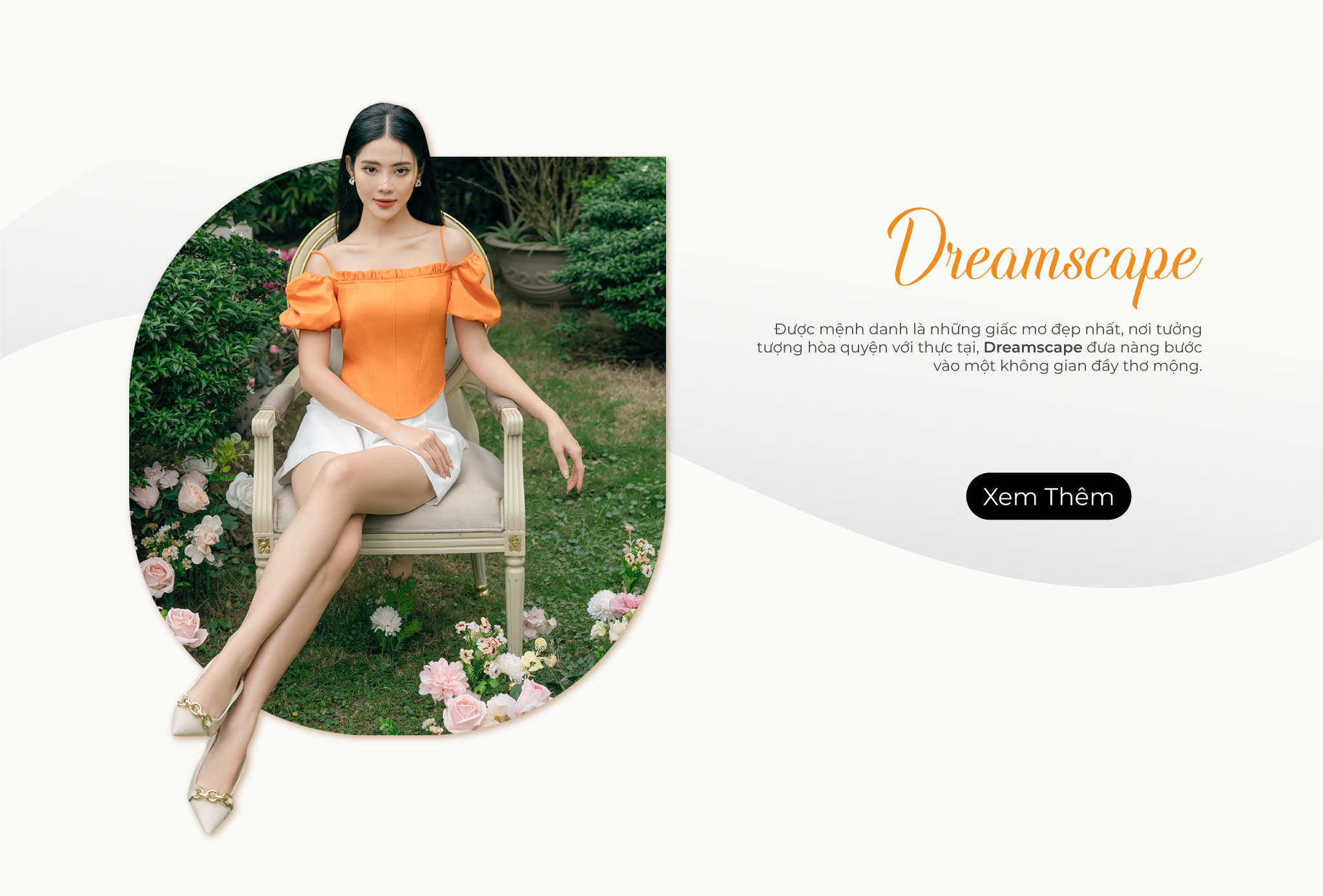 DreamScape