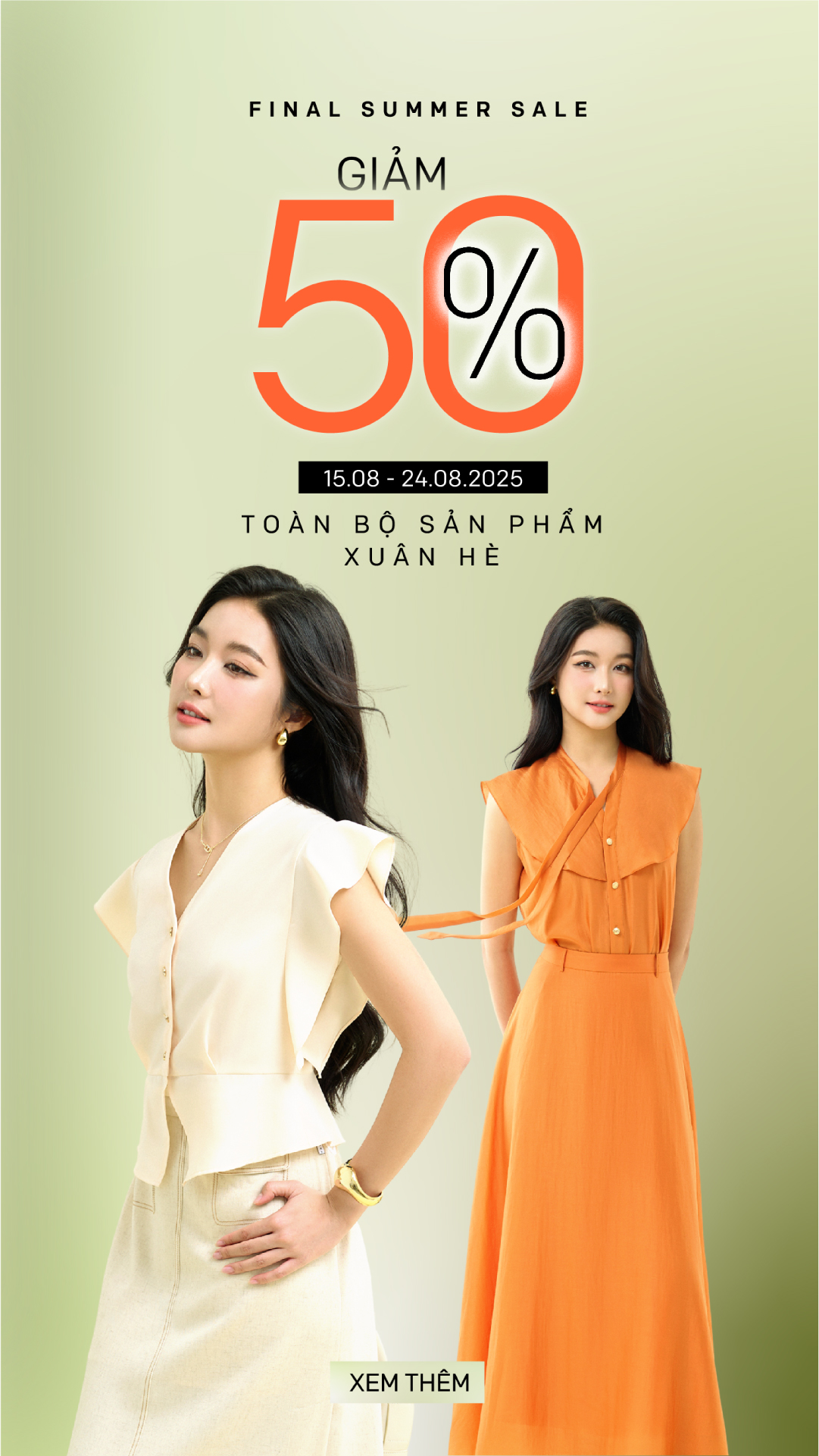 Final Summer sale