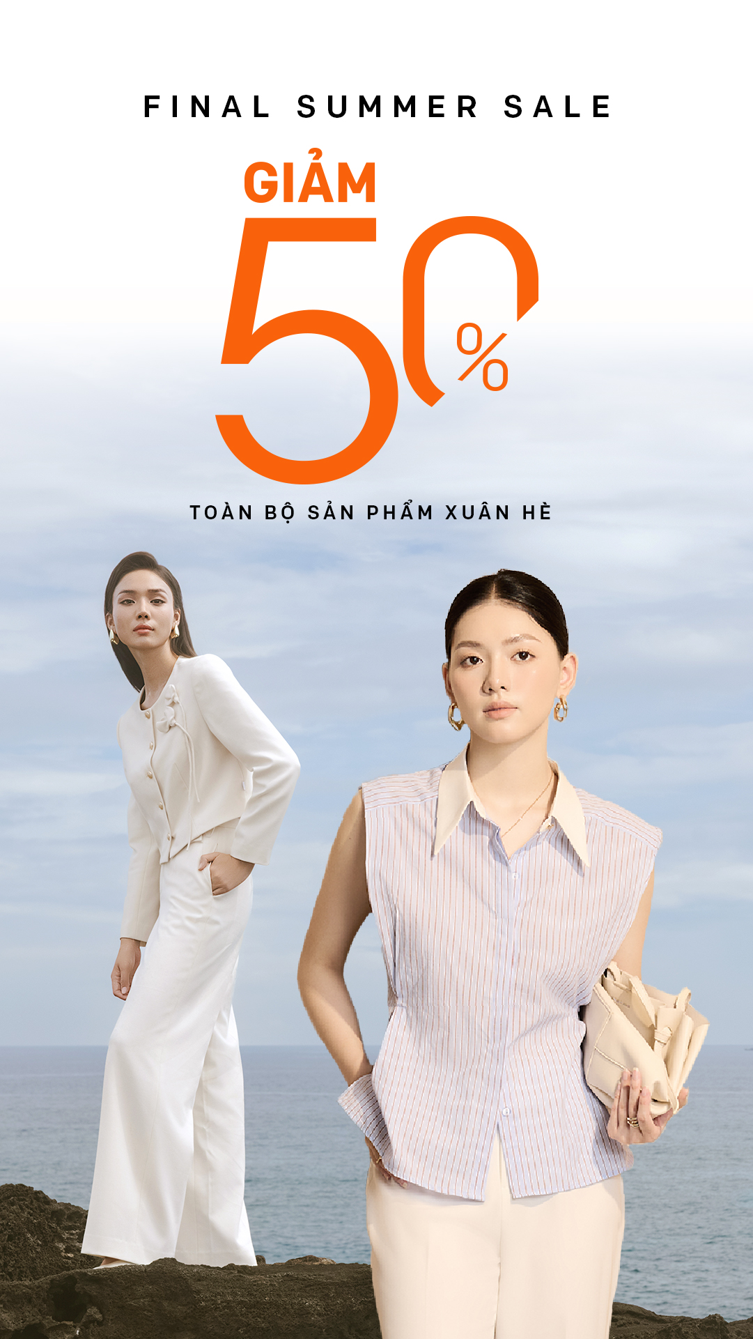 Final Season sale