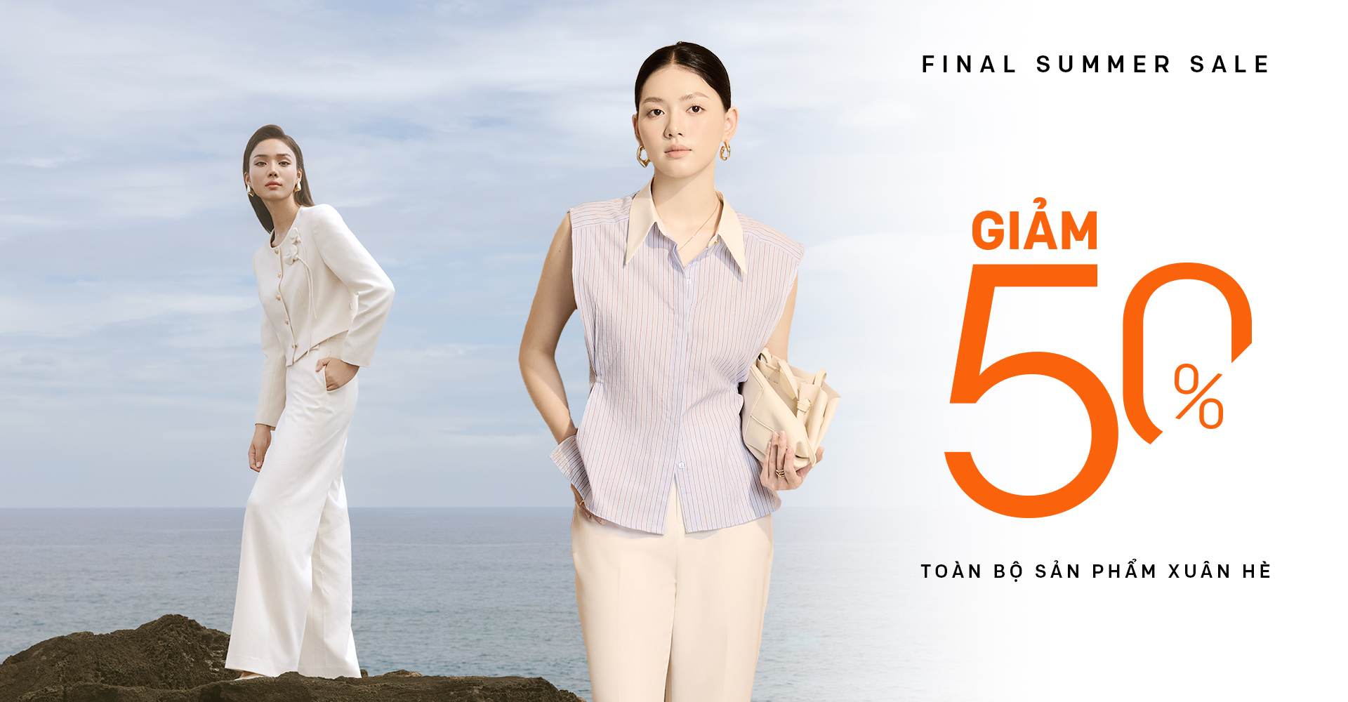 Final Season sale