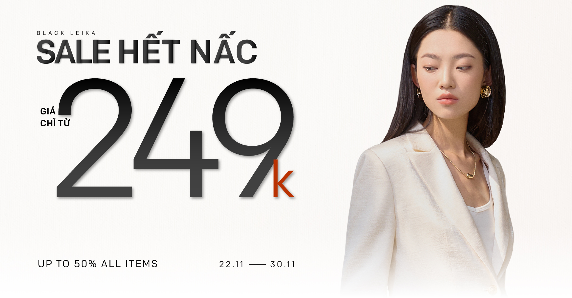 LEIKA Black Friday 2025