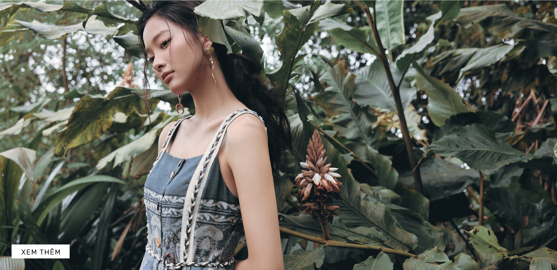 Tropical Resonace - SS26