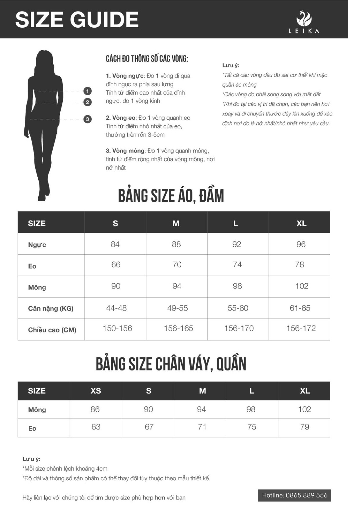 Size Guide LEIKA